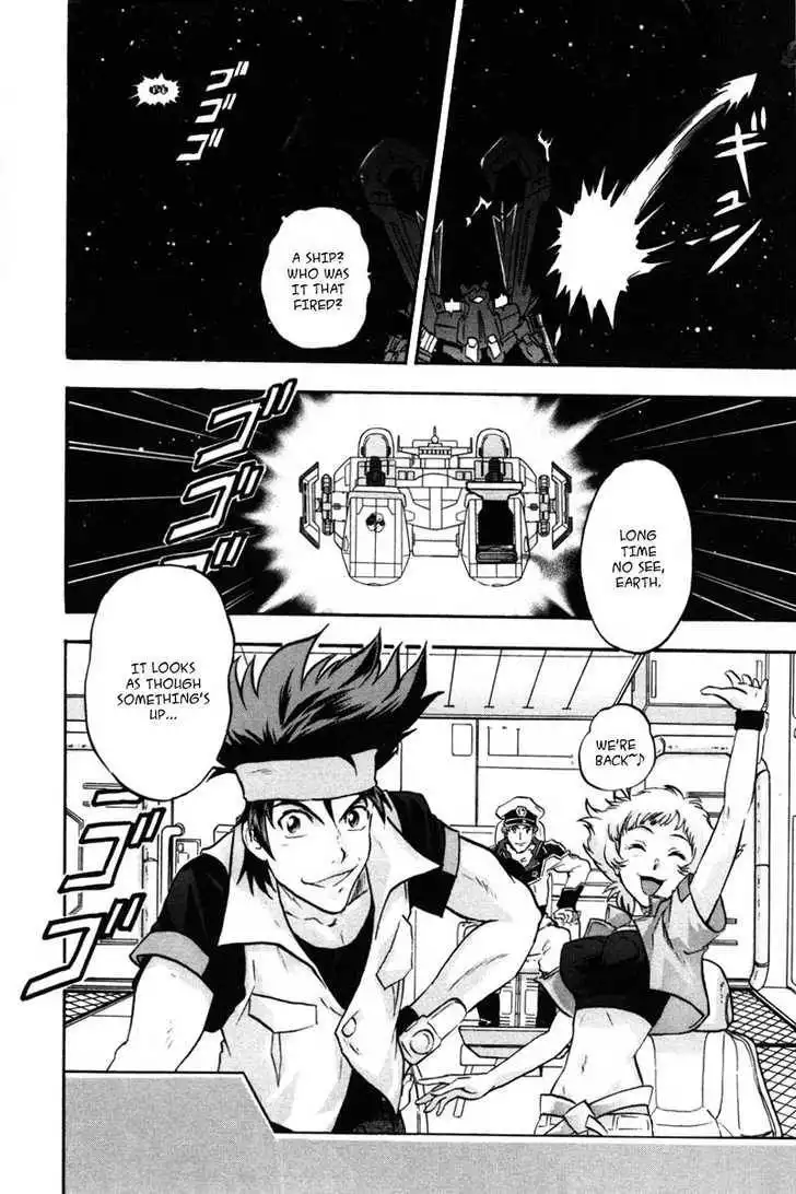 Mobile Suit Gundam SEED Destiny Astray Chapter 3 108